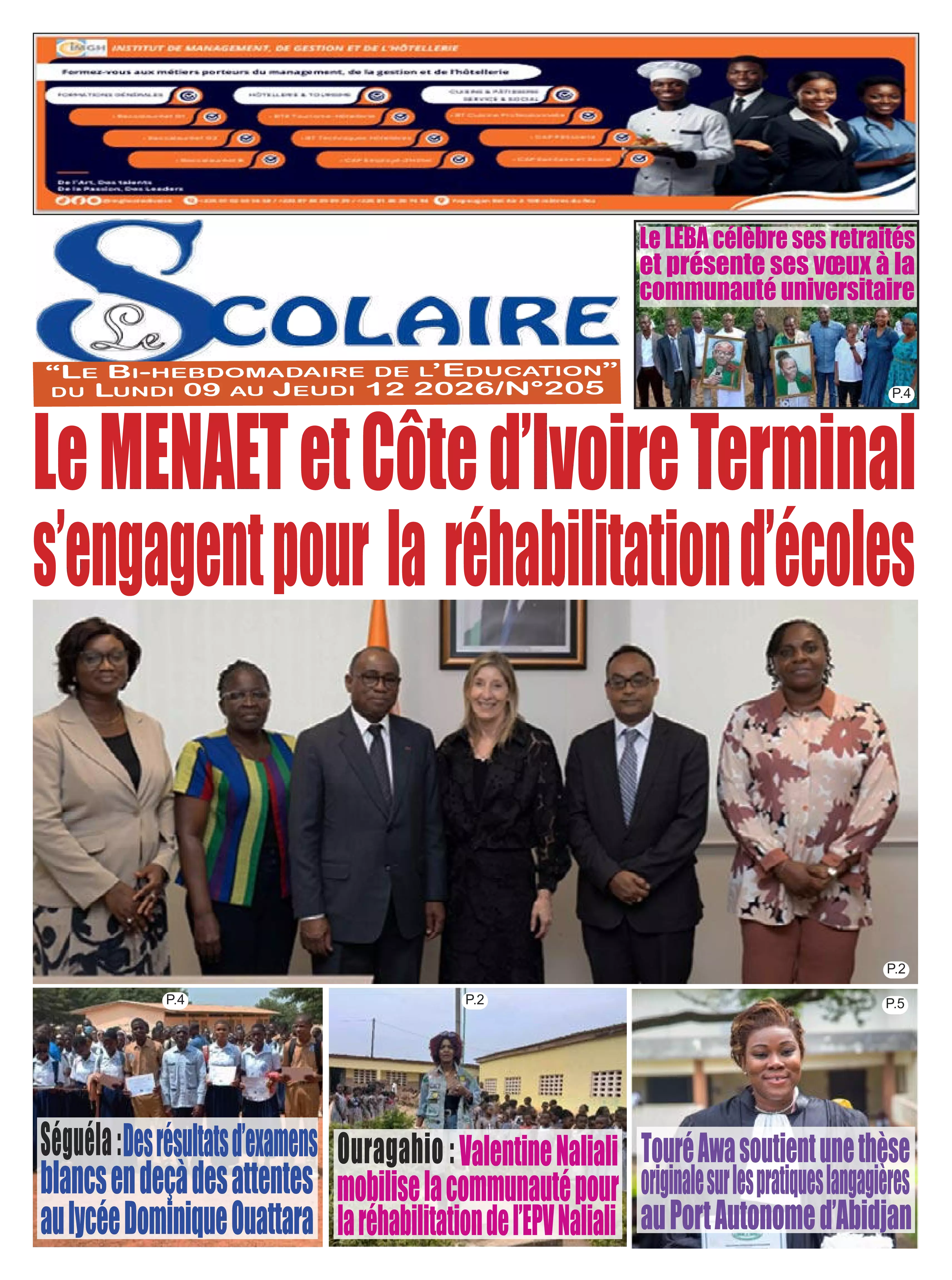 LE SCOLAIRE N° 205